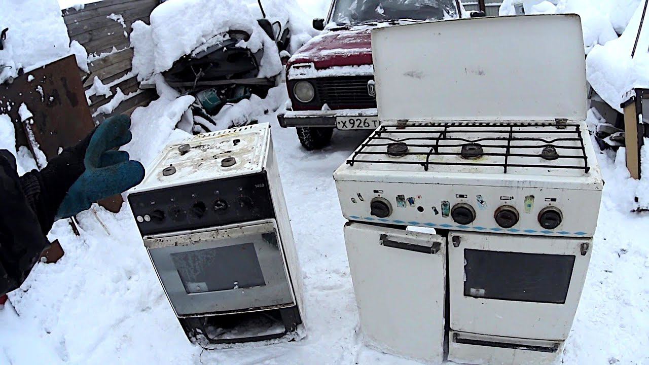 Вывоз газовых плит с утилизацией в Долгопрудном в октябре